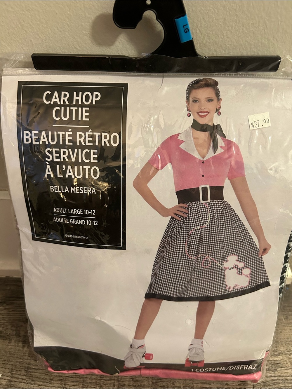 Halloween costume- Car Hop Cutie( poodle skirt) women’s size 10-12, NWT